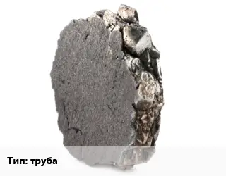 Никель труба Марка: НВ3в